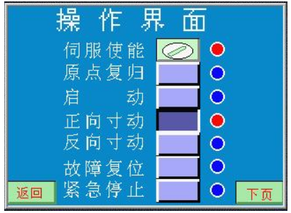 1618565347432912.png 微信截图_20210416172838.png